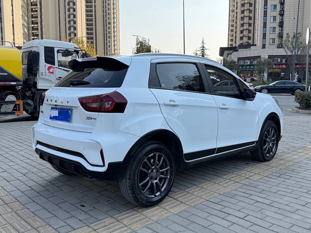 吉利 遠(yuǎn)景X3  2021款 PRO 1.5L CVT尊貴型圖片