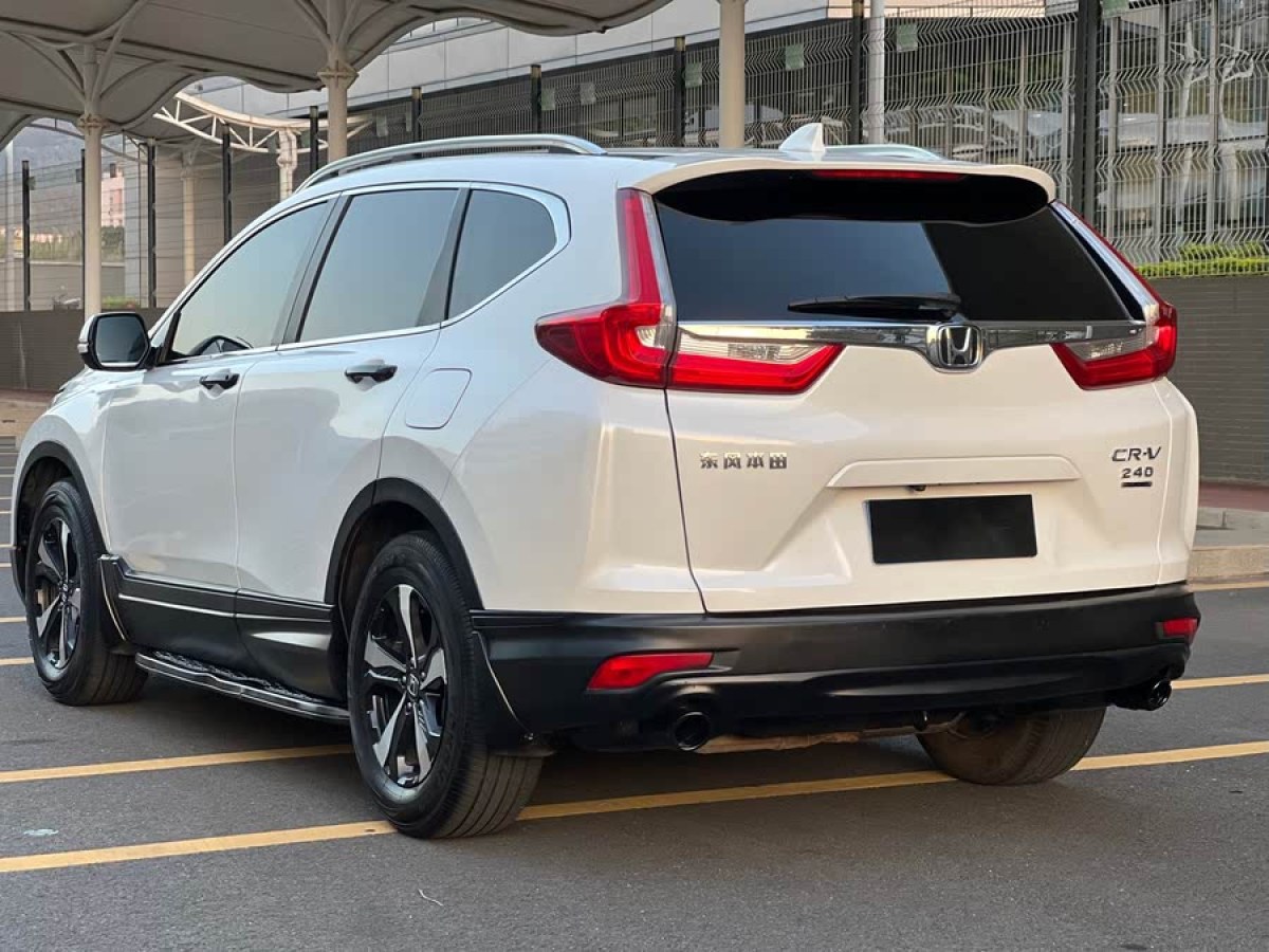 本田 CR-V  2017款 240TURBO CVT兩驅(qū)都市版圖片