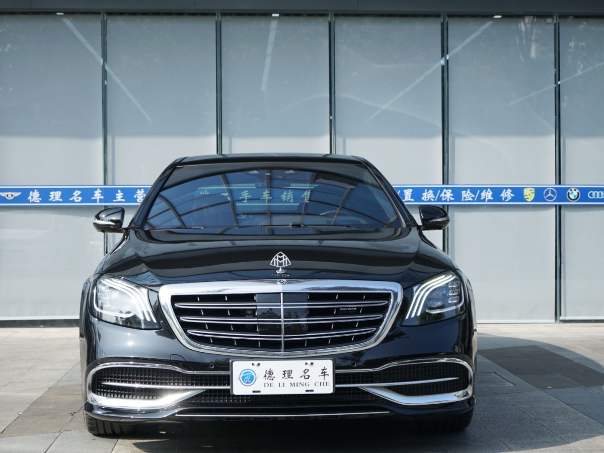 奔馳 邁巴赫S級  2015款 S 600圖片