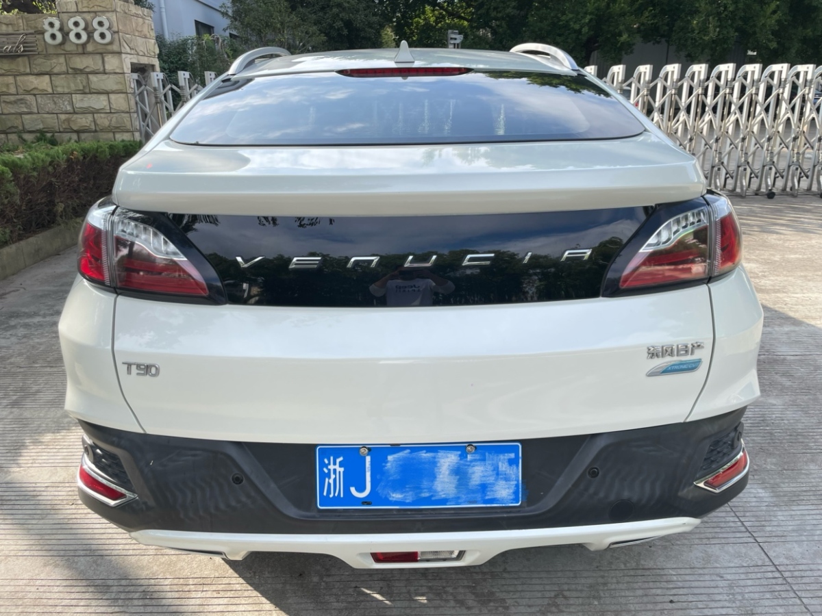 啟辰 T90  2018款 2.0L CVT智聯(lián)智尚版圖片