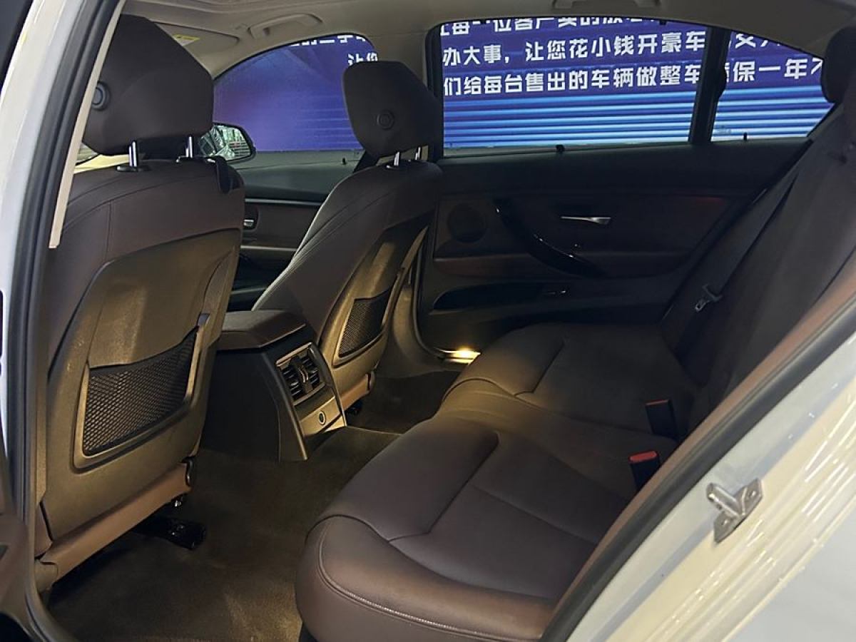 寶馬 寶馬3系  2019款 320Li xDrive 時(shí)尚型圖片