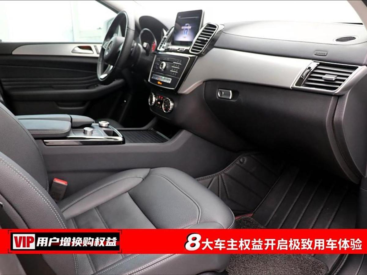 奔馳 奔馳GLE轎跑  2018款 GLE 320 4MATIC 轎跑SUV圖片