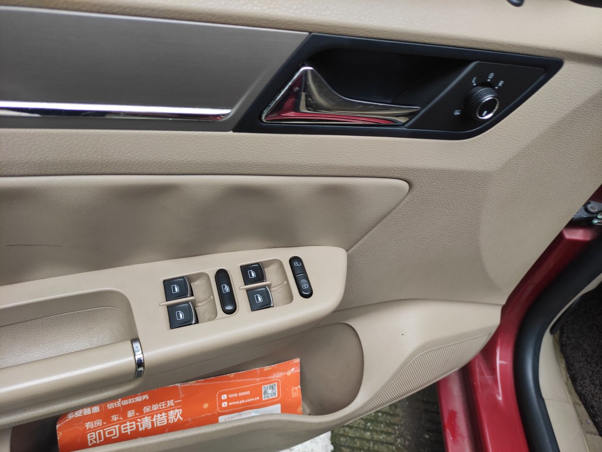 大眾 寶來  2014款 1.6L 自動舒適型圖片
