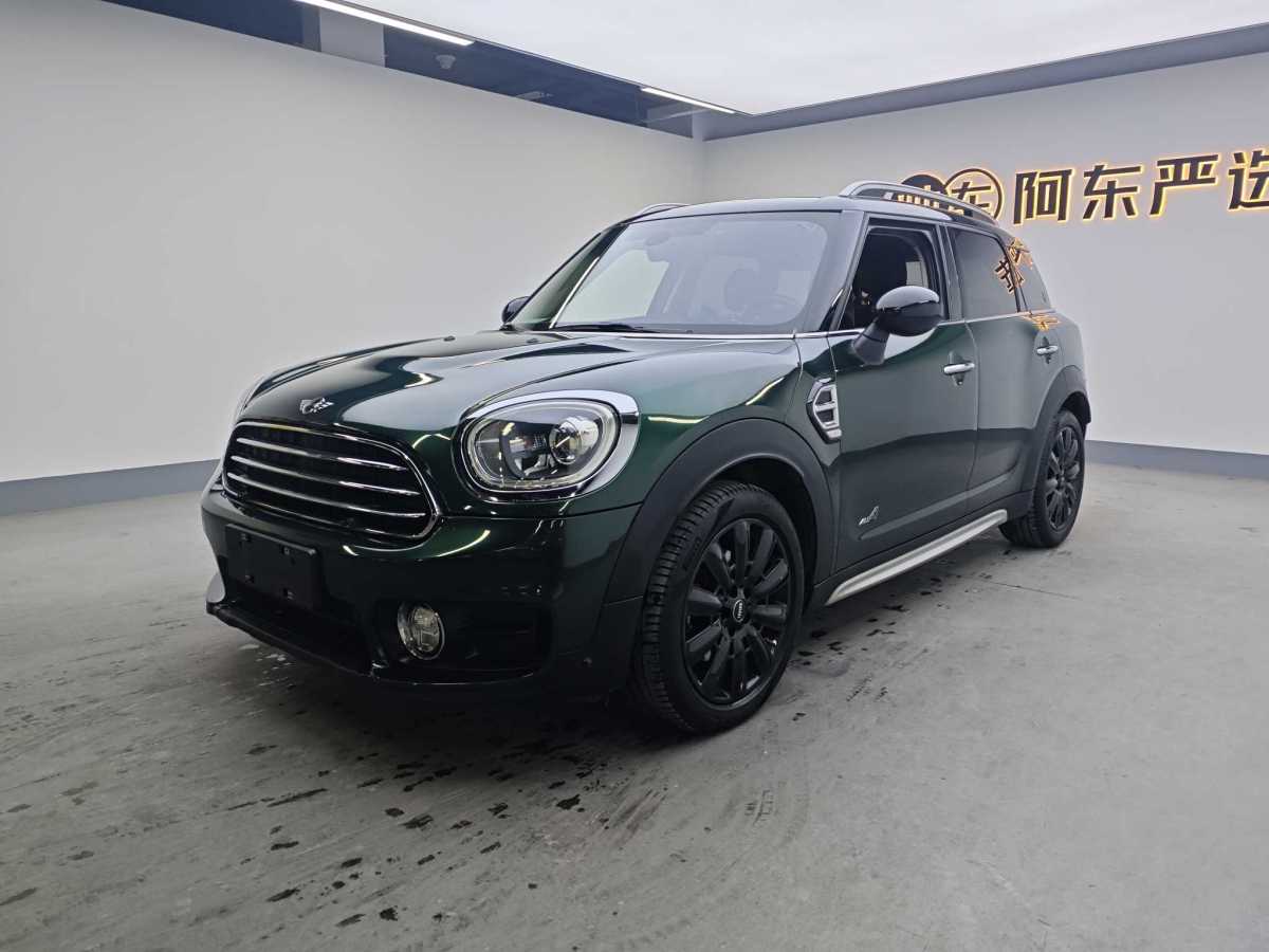 MINI COUNTRYMAN  2017款 1.5T COOPER ALL4 旅行家圖片