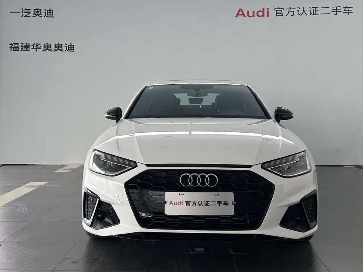 奧迪 奧迪A4L  2024款 40 TFSI 豪華動(dòng)感型圖片