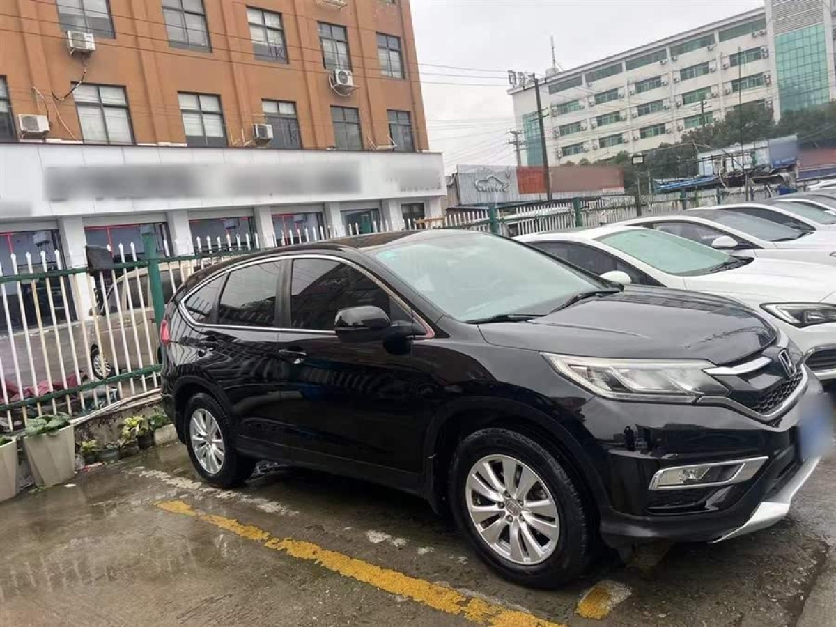 本田 CR-V  2015款 2.0L 兩驅(qū)都市版圖片
