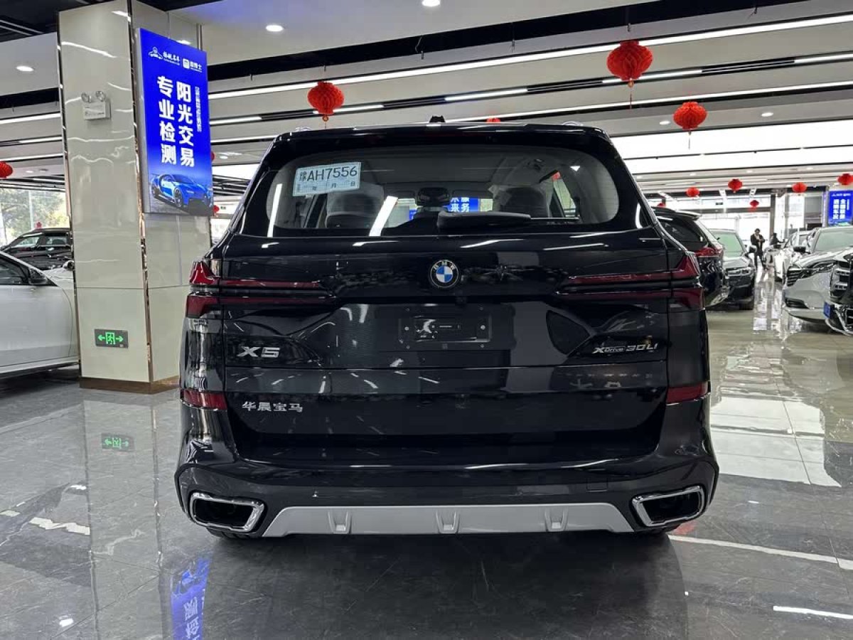 寶馬 寶馬X5  2023款 xDrive 30Li 尊享型M運(yùn)動(dòng)套裝圖片