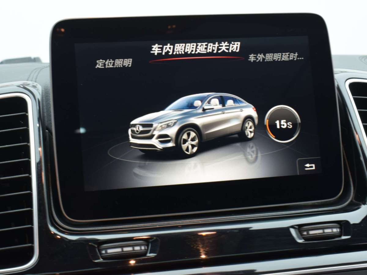 奔驰 奔驰GLE轿跑  2017款 GLE 320 4MATIC 轿跑SUV图片