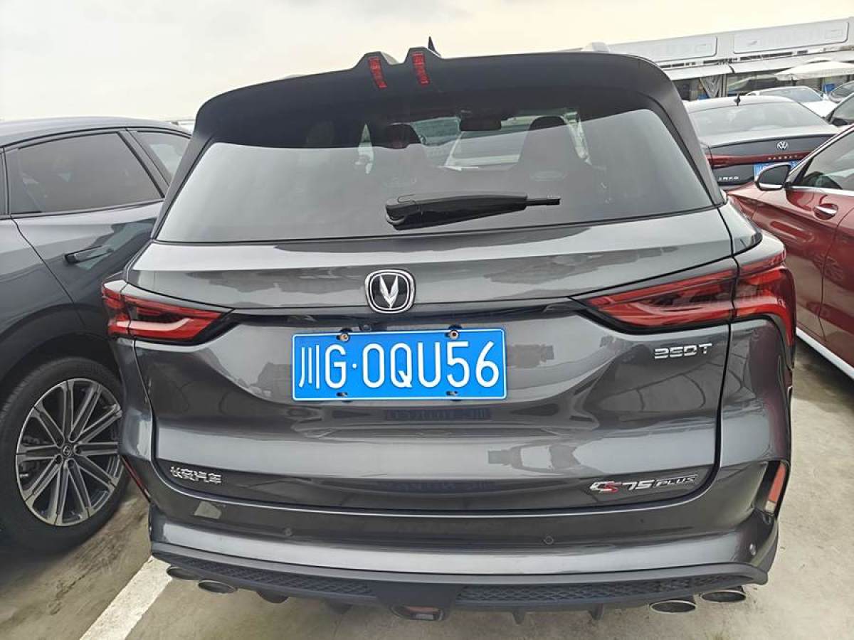 長(zhǎng)安 CS75 PLUS  2022款 2.0T 自動(dòng)領(lǐng)航型圖片