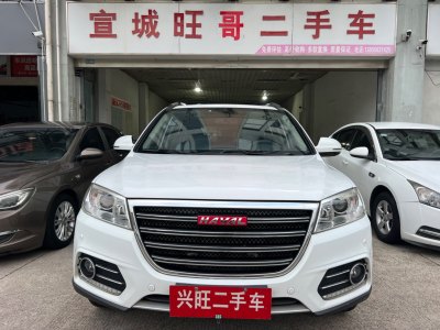 2015年2月 哈弗 H6 升級版 1.5T 手動兩驅(qū)尊貴型圖片