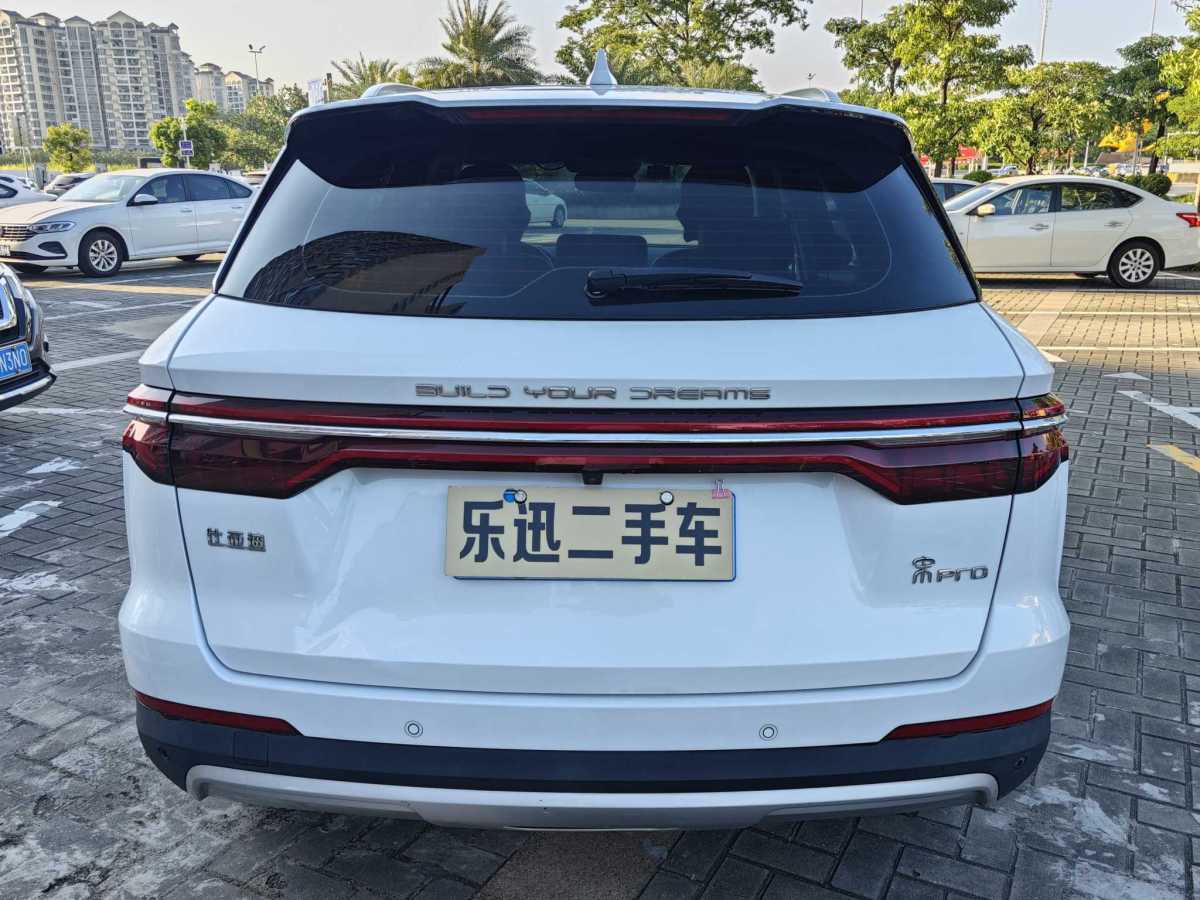 比亞迪 宋Pro  2019款 1.5T 自動(dòng)豪華型圖片