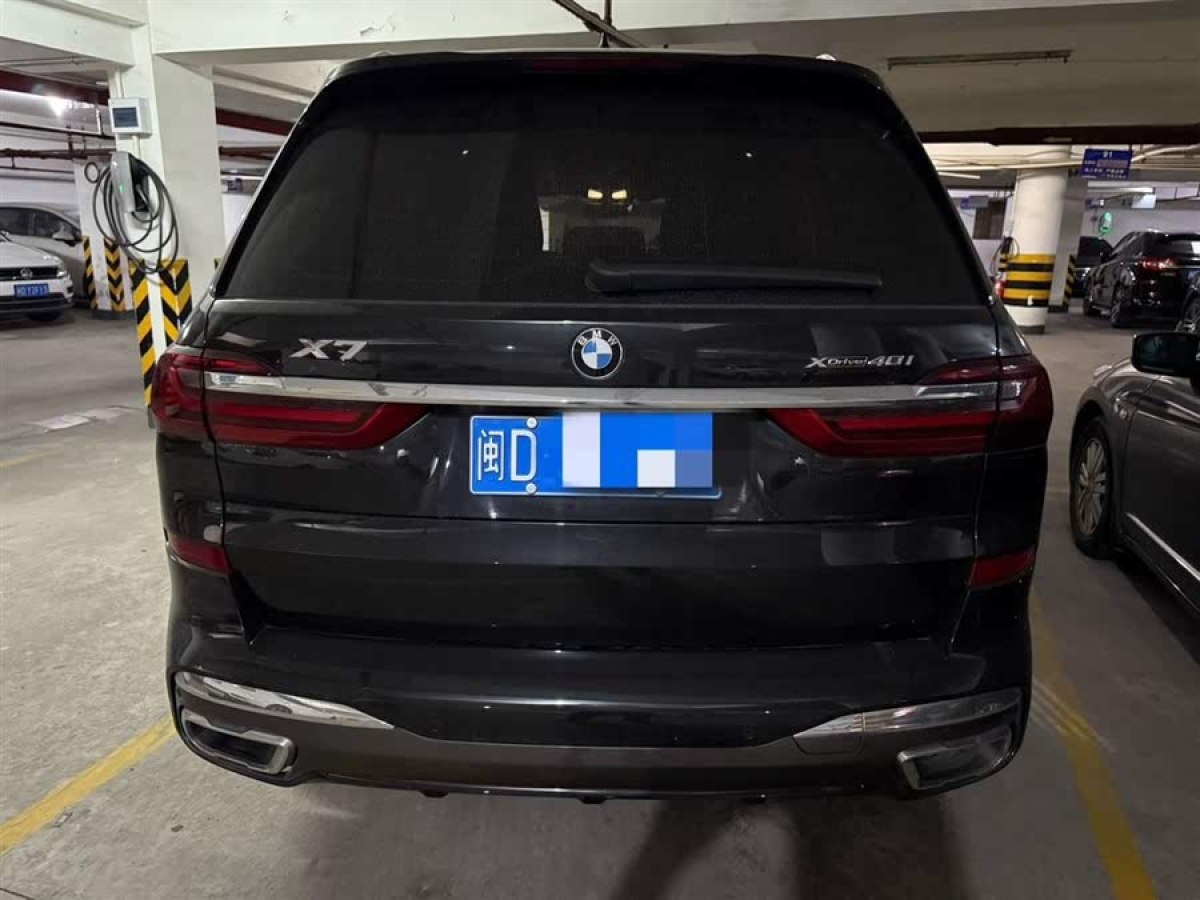 寶馬 寶馬X7  2020款 xDrive40i 領(lǐng)先型豪華套裝圖片