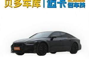 奧迪A7 奧迪 45 TFSI 臻選型