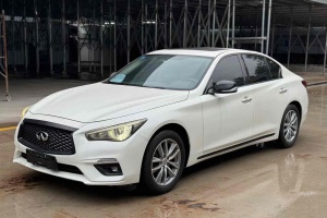 Q50L 英菲尼迪  2.0T 舒适版 国VI