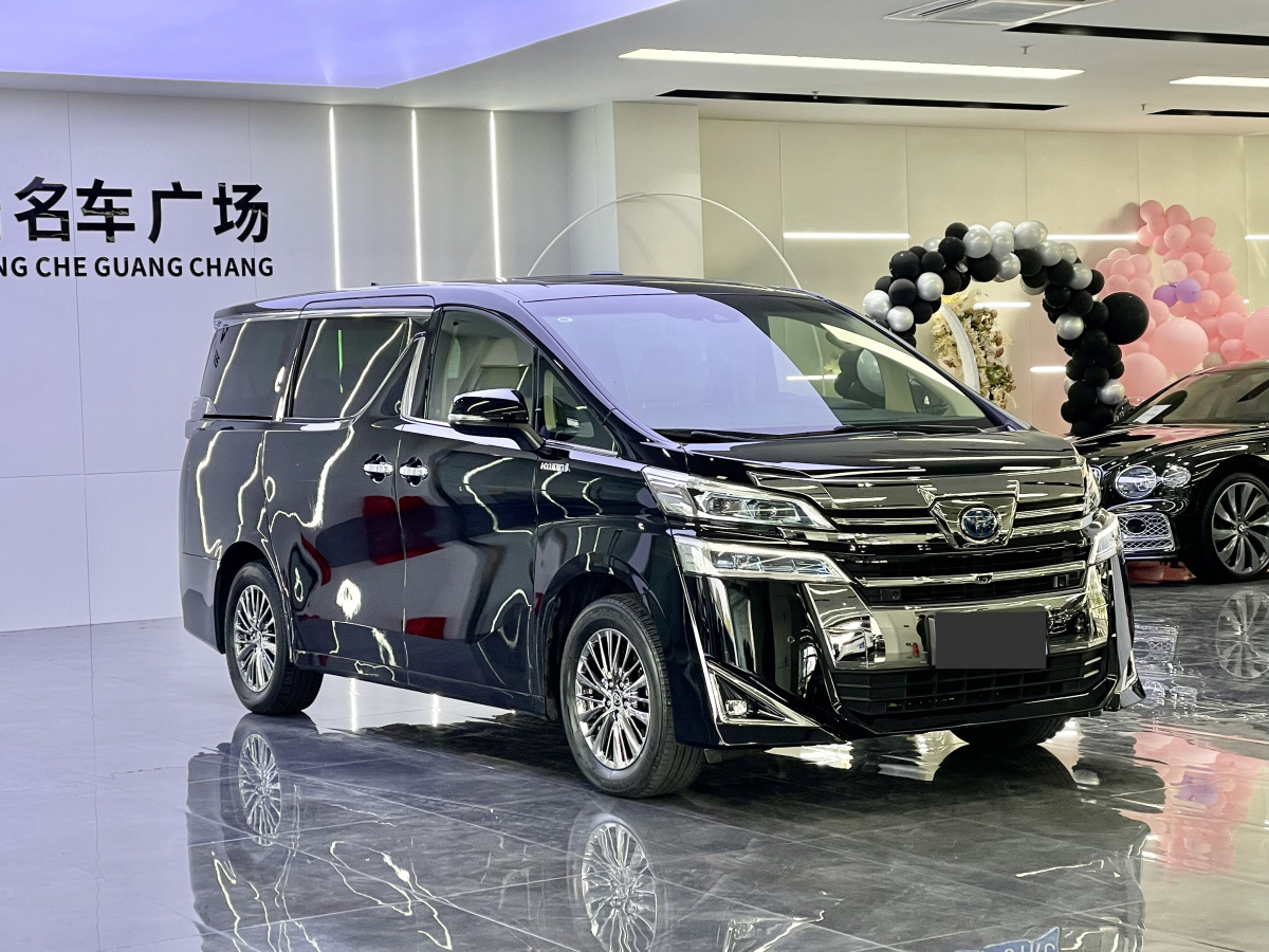 豐田 威爾法  2020款 雙擎 2.5L HV尊貴版圖片