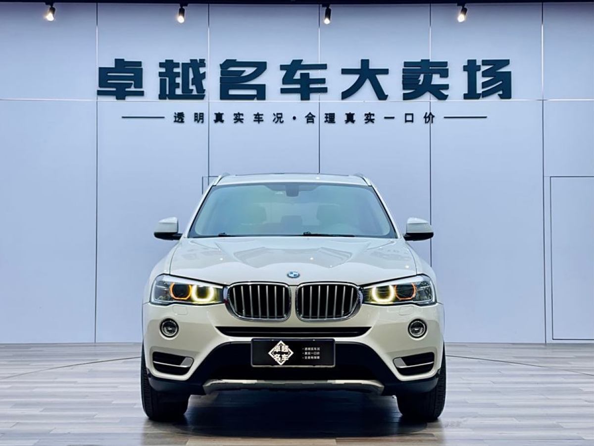 寶馬 寶馬X3  2014款 xDrive28i X設(shè)計套裝圖片