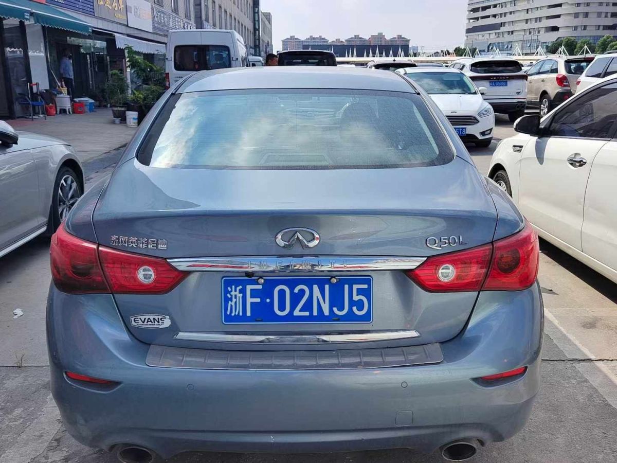 英菲尼迪 Q50L  2015款 2.0T 悅享版圖片