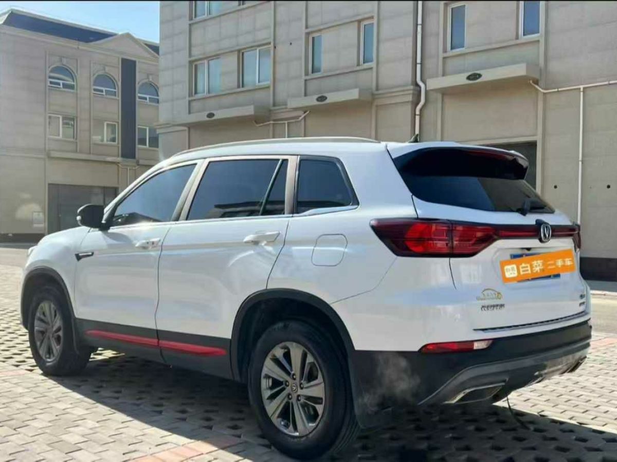 長(zhǎng)安 CS75  2021款 榮耀百萬(wàn)版 280T DCT尊貴型圖片