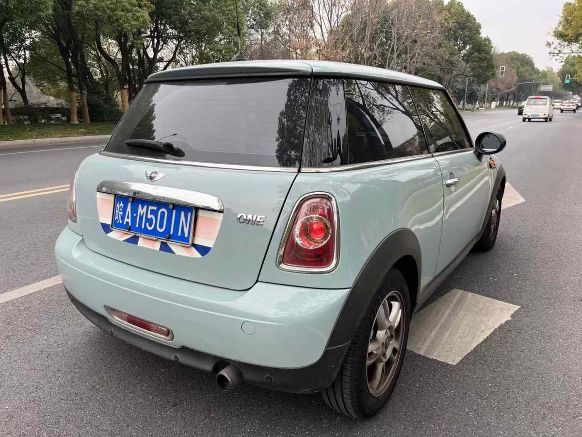 MINI COUNTRYMAN  2013款 1.6T COOPER S All 4圖片