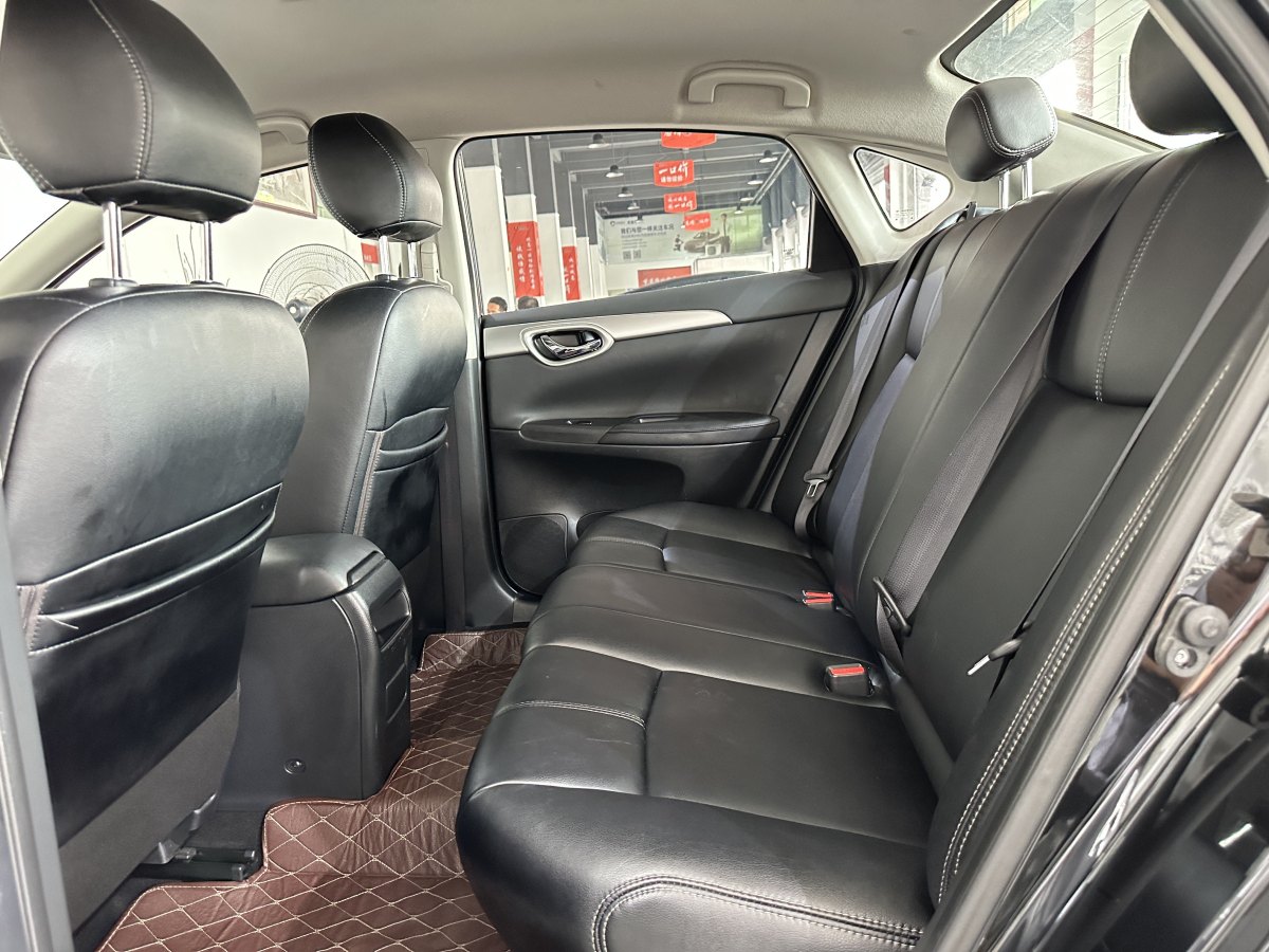 日產(chǎn) 軒逸  2019款  經(jīng)典 1.6XE CVT舒適版圖片