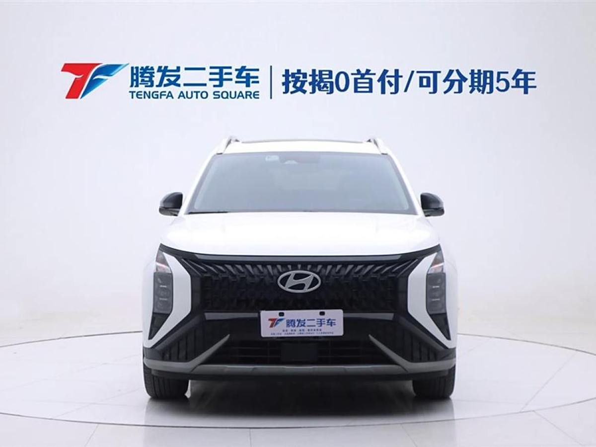 2023年8月現(xiàn)代 ix35  2023款 2.0L 尊貴版LUX