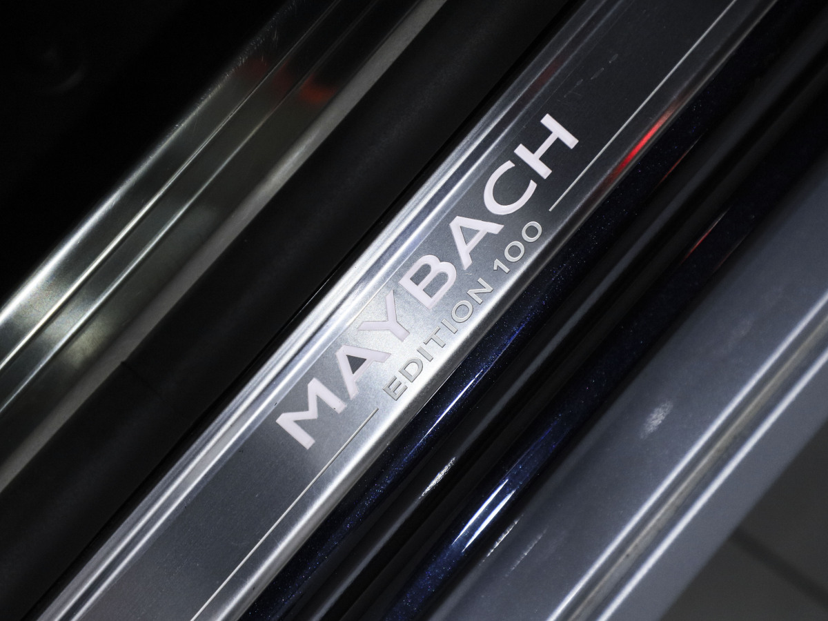 2023年5月奔驰 迈巴赫S级  2022款 S 680 4MATIC 100周年纪念版