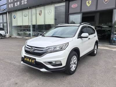 2015年8月 本田 CR-V 2.4L 兩驅(qū)豪華版圖片