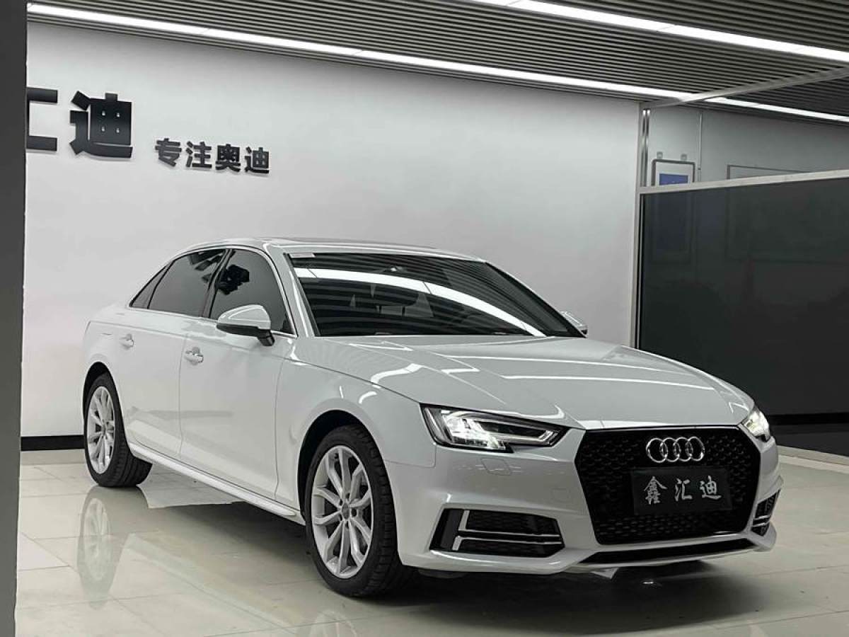 奧迪 奧迪A4L  2019款 40 TFSI 進(jìn)取型 國VI圖片