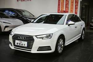 奧迪A4L 奧迪 Plus 40 TFSI 進取型