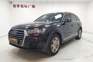 奥迪Q7 奥迪 40 TFSI S line运动型