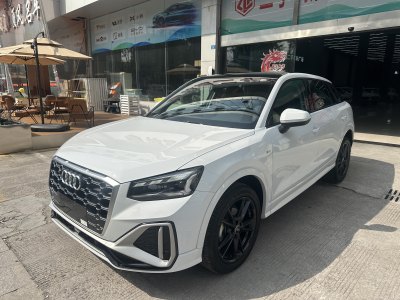 2024年7月 奧迪 奧迪Q2L 35 TFSI 進(jìn)取致雅型圖片