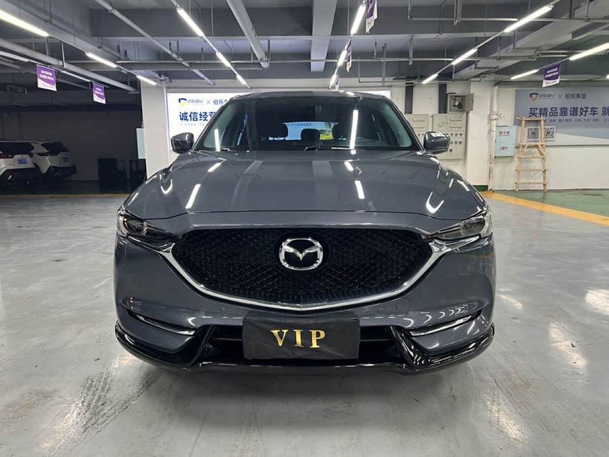 馬自達(dá) CX-5  2021款 2.0L 自動(dòng)兩驅(qū)智慧型圖片