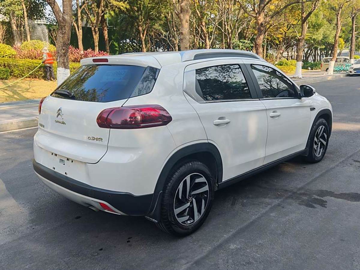 雪鐵龍 C3-XR  2015款 1.6L 自動(dòng)先鋒型圖片