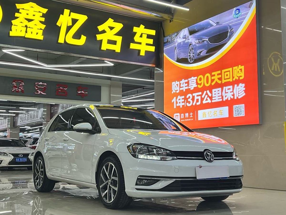 大眾 高爾夫  2020款 280TSI DSG舒適型圖片