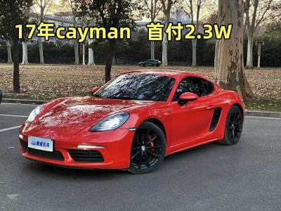 2017年11月 保時(shí)捷 718 Cayman 2.0T圖片