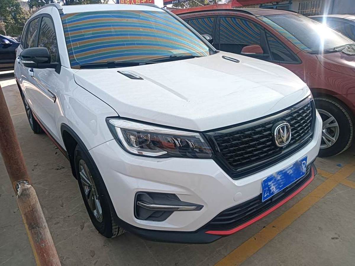 長(zhǎng)安 CS75  2021款 榮耀百萬(wàn)版 280T DCT尊貴型圖片