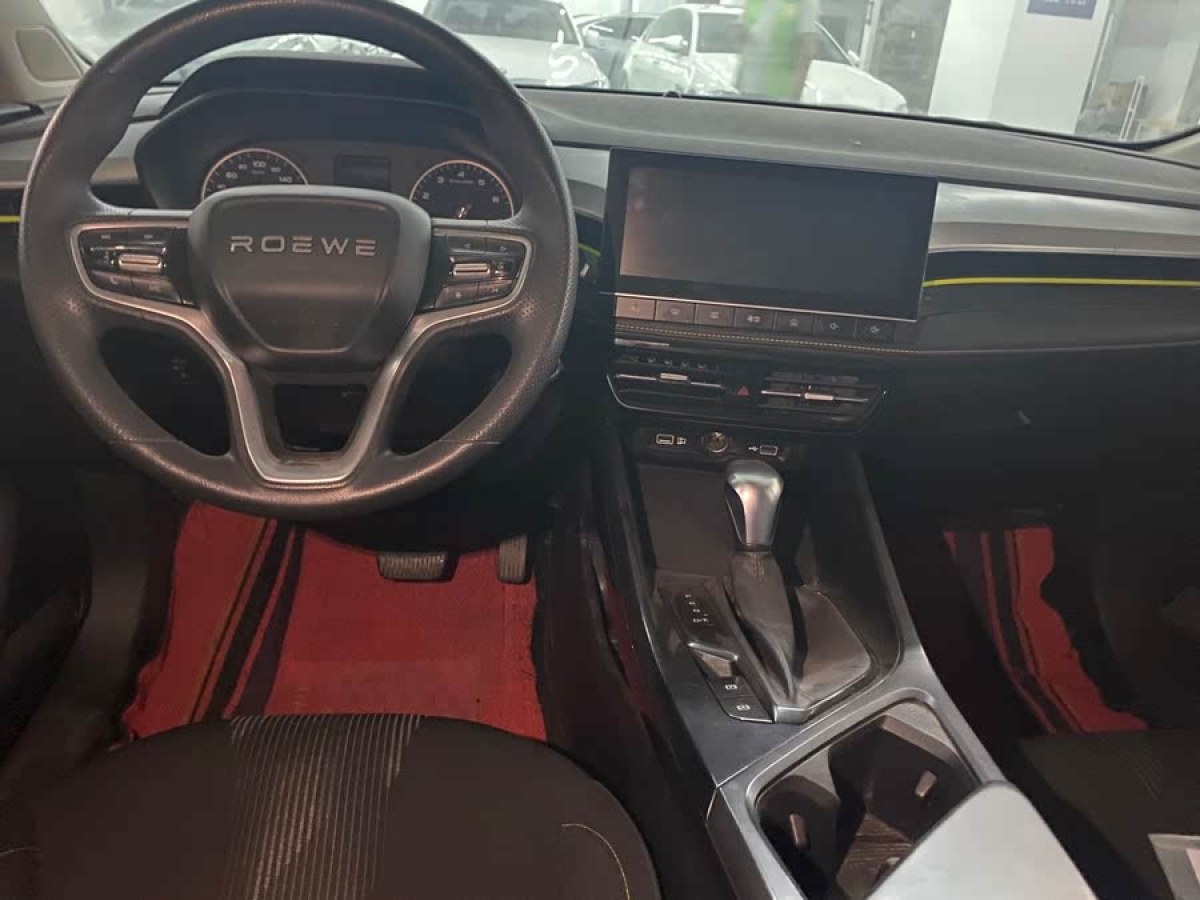 榮威 i5  2021款 1.5L CVT鉑金版圖片