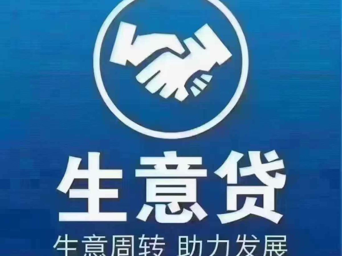 起亞 佳樂 圖片