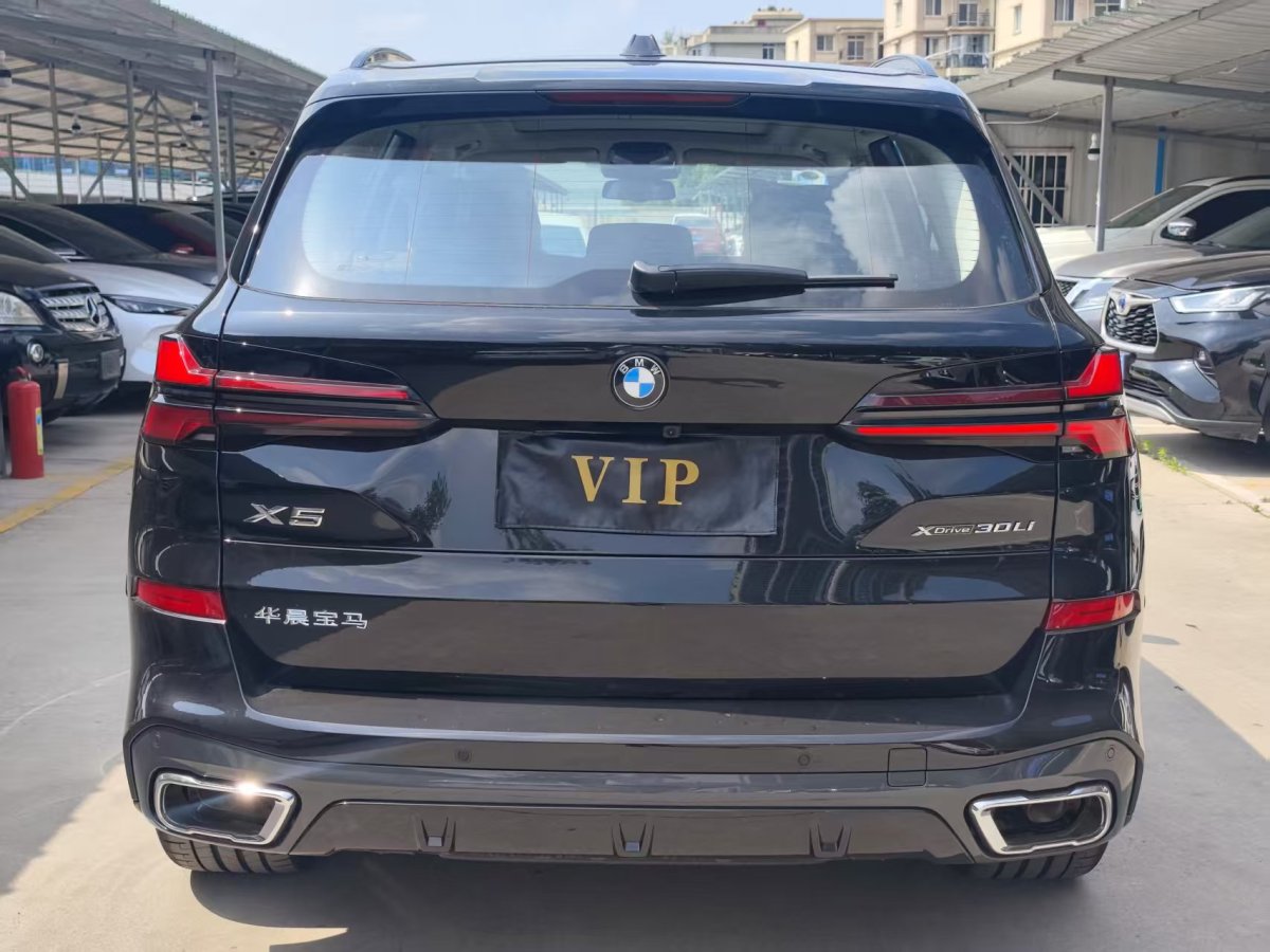 寶馬 寶馬X5  2023款 xDrive 30Li 尊享型M運(yùn)動(dòng)曜夜套裝圖片
