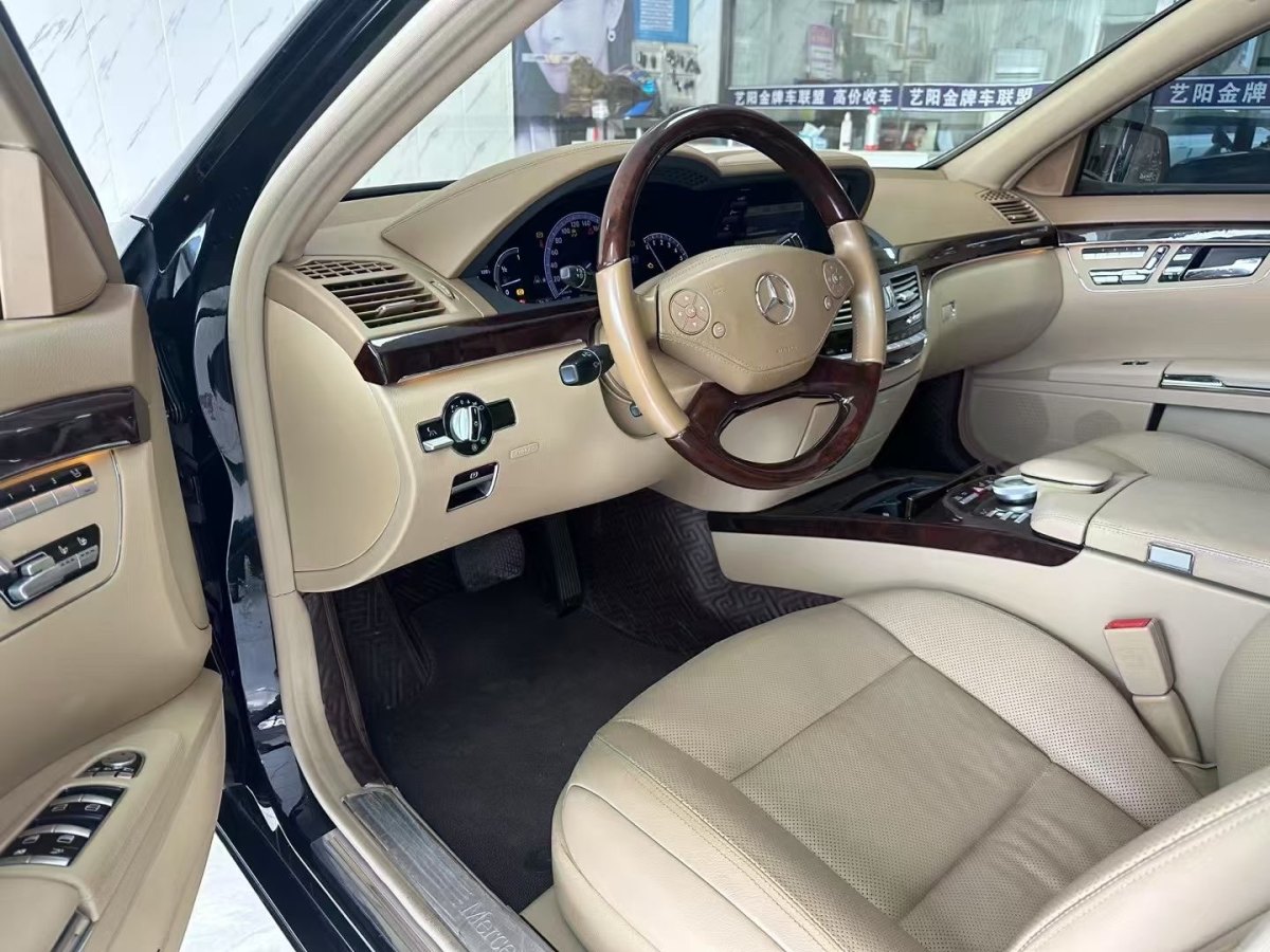 奔馳 奔馳S級(jí)  2012款 S 350 L Grand Edition圖片