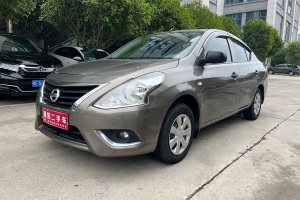 陽(yáng)光 日產(chǎn) 1.5XE CVT舒適版