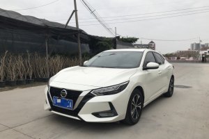 軒逸 日產(chǎn) 1.6L XL CVT悅享版