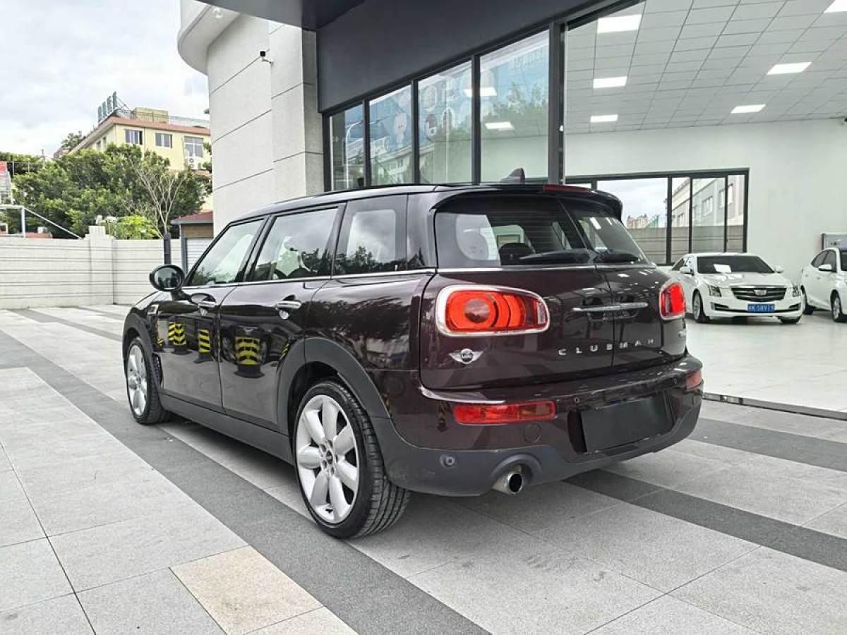 2017年9月MINI CLUBMAN  2016款 改款 1.5T COOPER 鑒賞家版