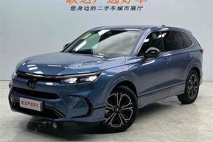 皓影新能源 本田 e:PHEV 至尊版