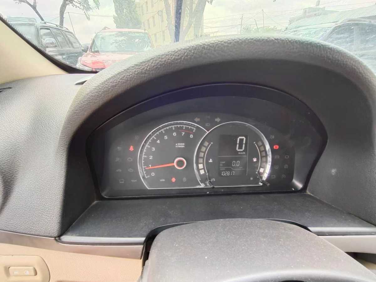 榮威 350  2013款 350C 1.5L 自動(dòng)迅悅版圖片