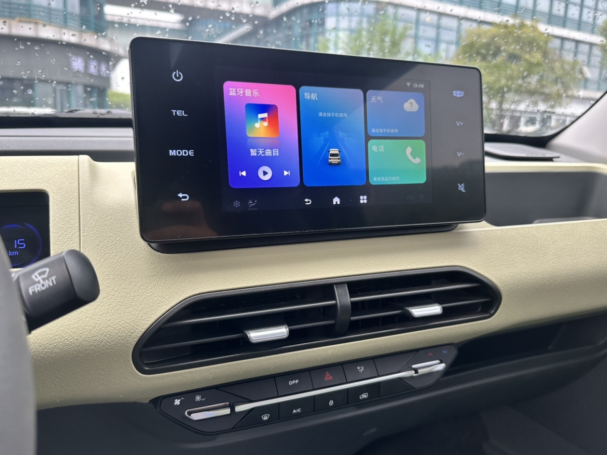 吉利 熊貓mini  2024款 200km 熊貓騎士圖片
