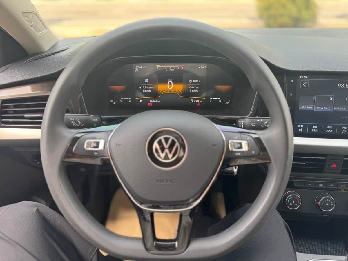 大眾 朗逸  2021款 280TSI DSG舒適版圖片