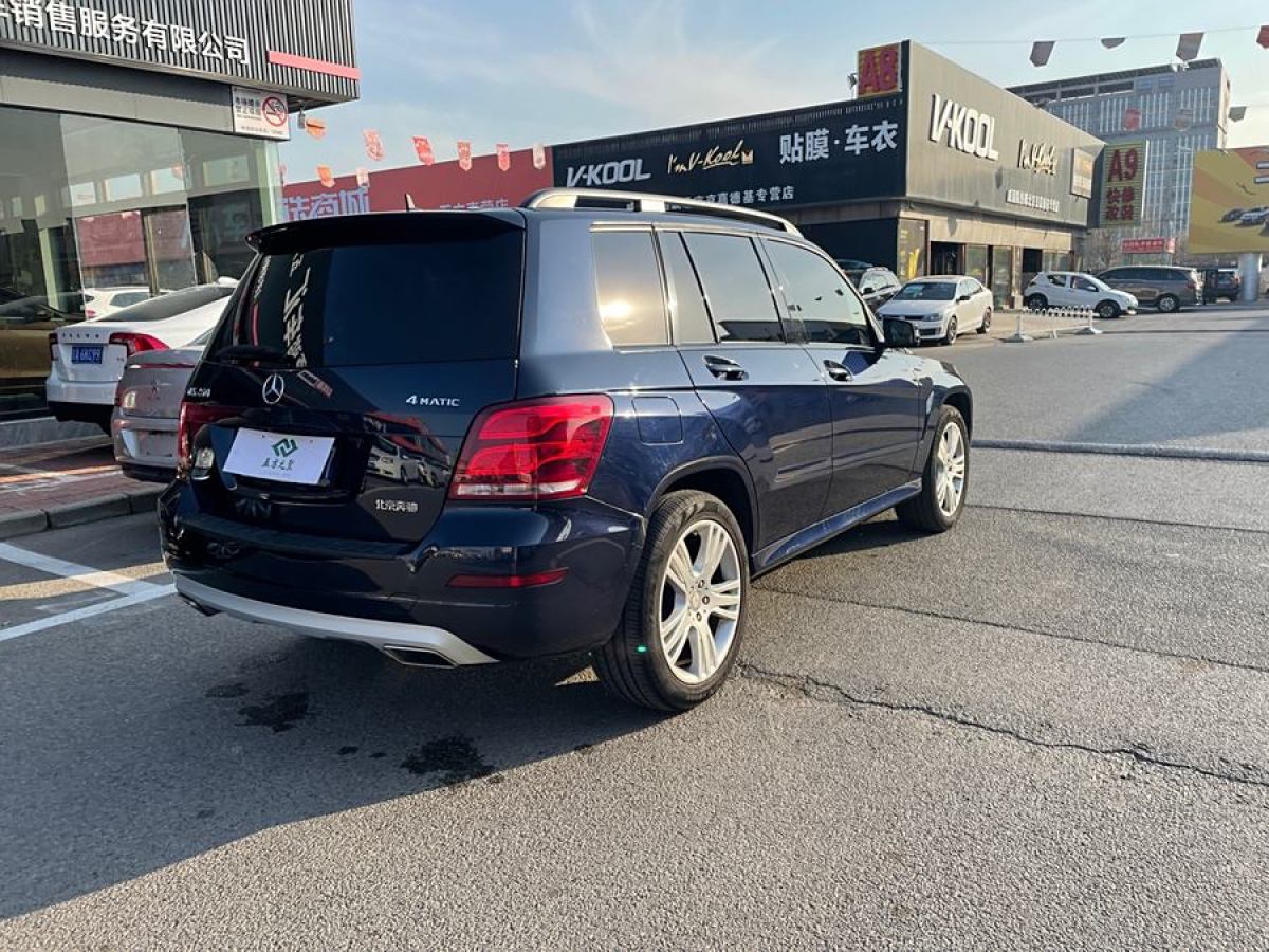 奔馳 奔馳GLK級  2014款 GLK 260 4MATIC 動(dòng)感型圖片