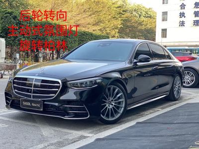 2023年9月 奔馳 奔馳S級(jí)(進(jìn)口) 改款 S 450 L 4MATIC圖片