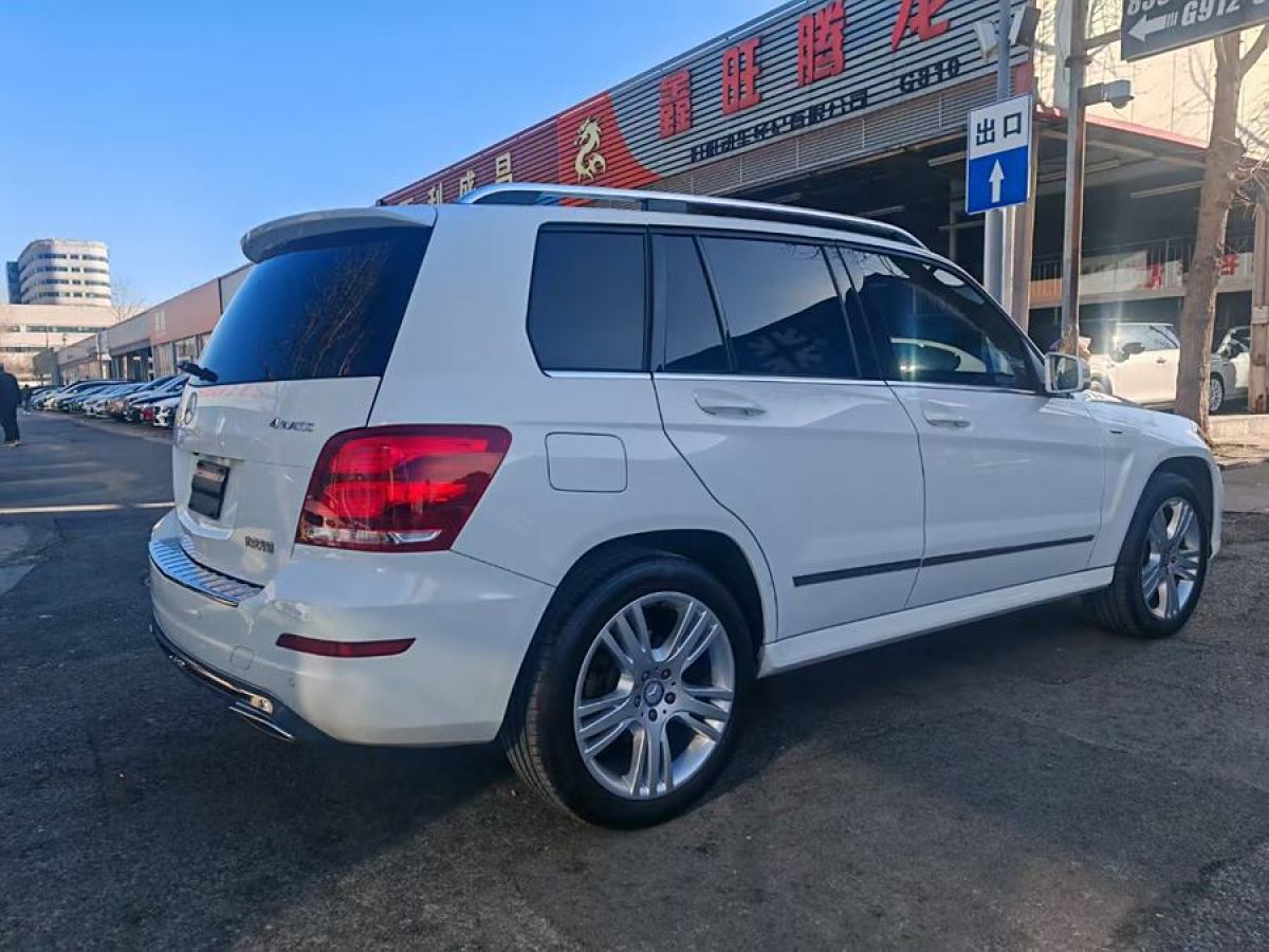 奔馳 奔馳GLK級(jí)  2015款 GLK 260 4MATIC 動(dòng)感型 極致版圖片